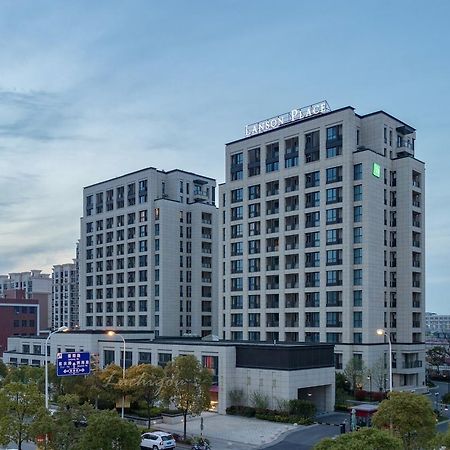 逸兰森兰服务式公寓 上海 外观 照片